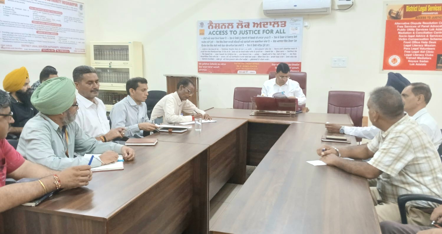 CJM Rawal held a meeting with various officials regarding National Lok Adalat